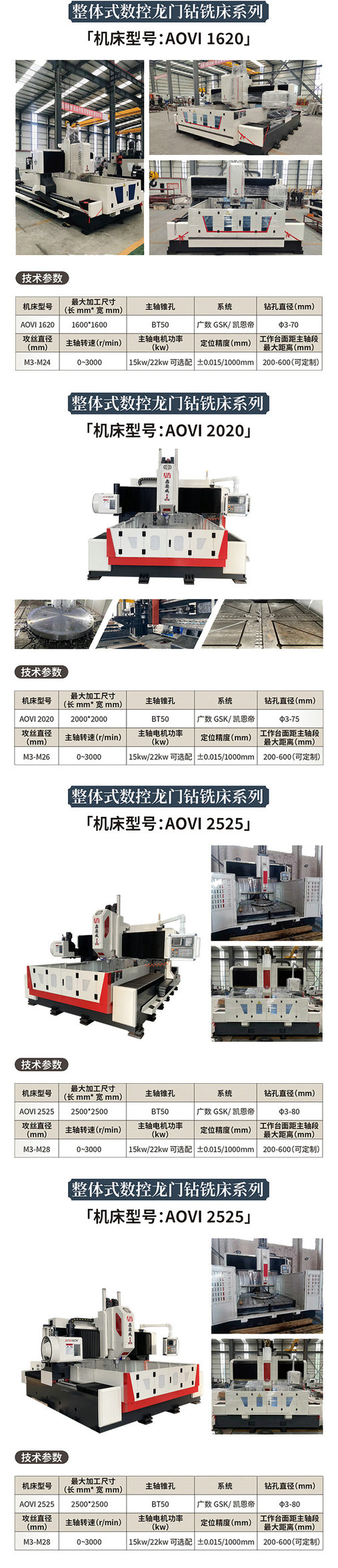 详情页3.1_1.jpg
